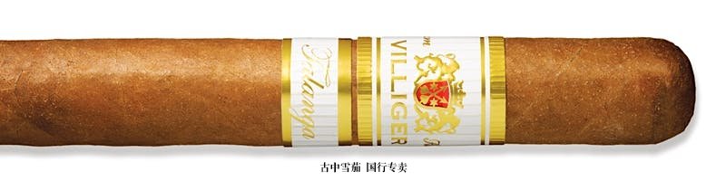 Villiger Talanga Double Robusto