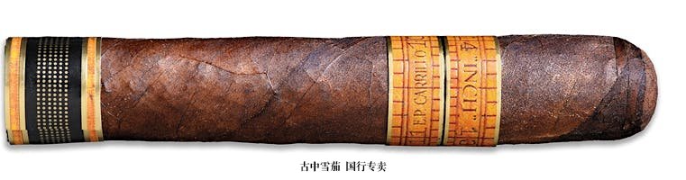 Inch Maduro by E.P. Carrillo No. 60