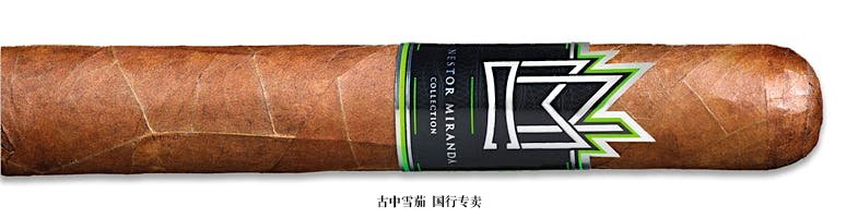 Nestor Miranda Collection Habano Gran Toro