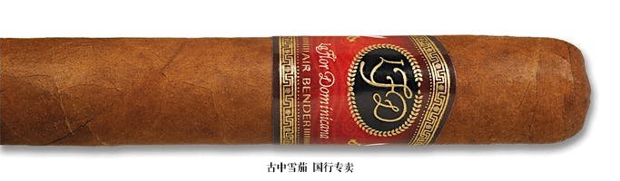 La Flor Dominicana Air Bender Matatan