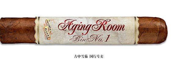 Aging Room Bin No. 1 C Major