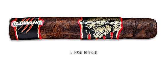 La Aurora Untamed Robusto