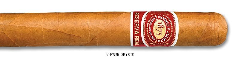 Romeo y Julieta Reserva Real Lonsdale