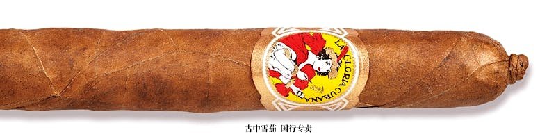 La Gloria Cubana Rabito De Cochino