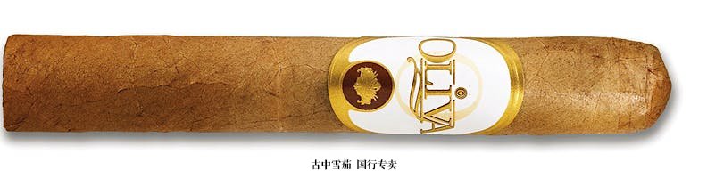 Oliva Connecticut Reserve Lonsdale