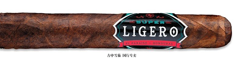 Rocky Patel Super Ligero Toro