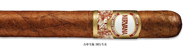 Nirvana Cameroon Selection Robusto