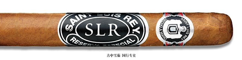 Saint Luis Rey  Churchill