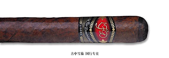 La Flor Dominicana Ligero Oscuro Natural Cabinet L-200