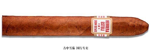 Herrera Esteli Piramide Fino