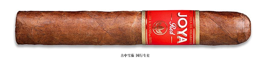 Joya Red Robusto