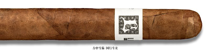 Leccia Tobacco White Toro