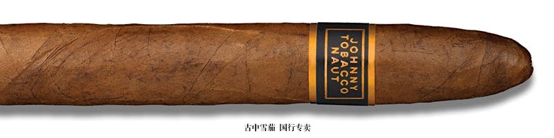 Room101 Johnny Tobacconaut Ranflactic