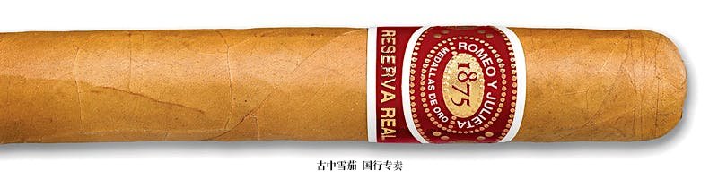 Romeo y Julieta Reserva Real Churchill