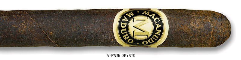 Macanudo Maduro Baron de Rothschild