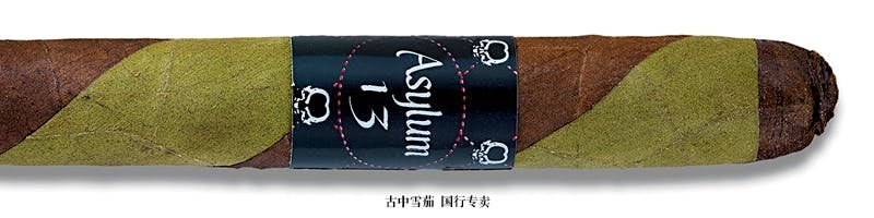 Asylum 13 Ogre Lancero 38 x 7