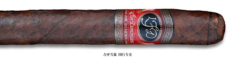 La Flor Dominicana Air Bender Maduro Matatan