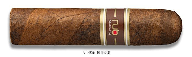 Nub Maduro 460