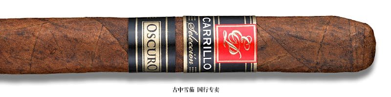 E.P. Carrillo Selección Oscuro Nacionales