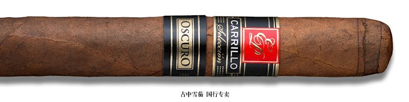 E.P. Carrillo Selección Oscuro Dinamicos