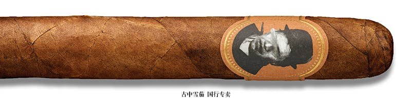 Blind Man's Bluff Robusto