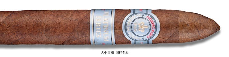 Montecristo Platinum Habana No. 2