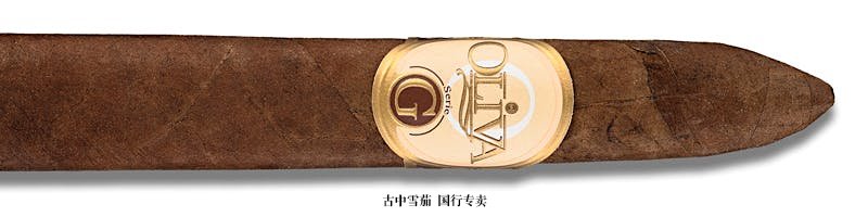 Oliva Serie G Figurado