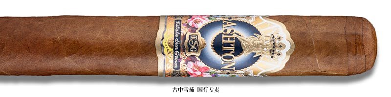 Ashton Estate Sun Grown 21-Year Salute