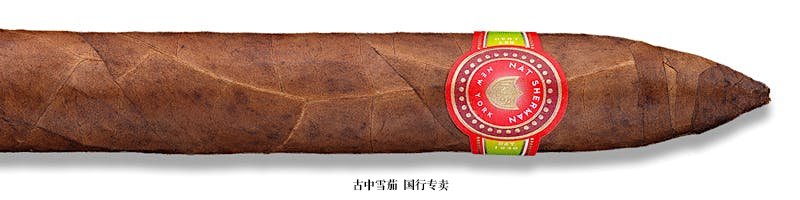 Nat Sherman Panamericana Belicoso Fino