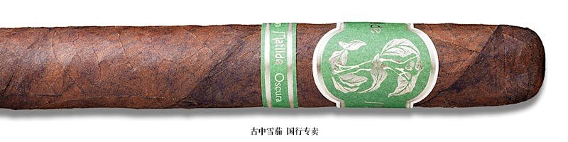 Matilde Oscura Robusto