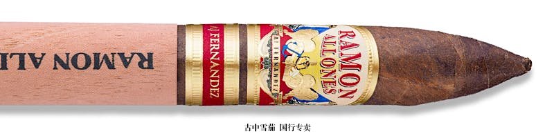 Ramon Allones by AJ Fernandez Torpedo