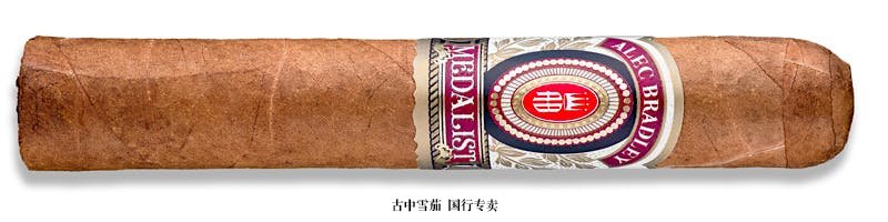 Alec Bradley Medalist Robusto