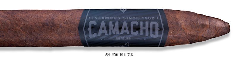 Camacho Coyolar Figurado