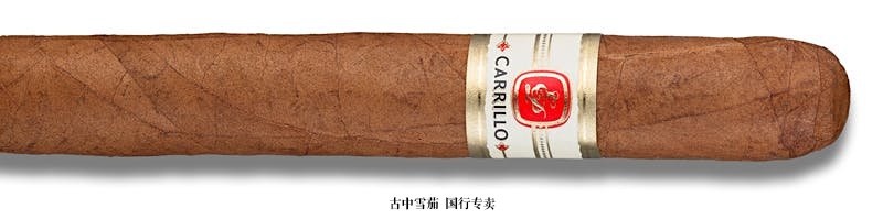 E.P. Carrillo Interlude Natural Carrillitos