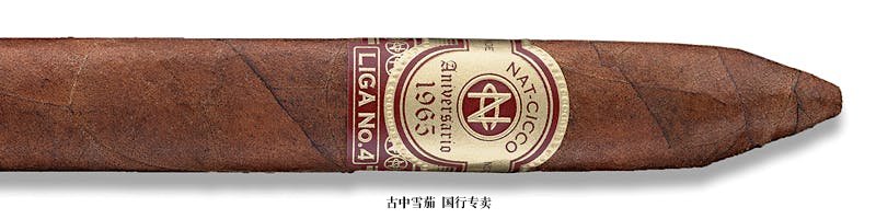 Nat Cicco Aniversario 1965 Liga No. 4 Torpedo