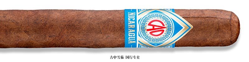 CAO Nicaragua Granada