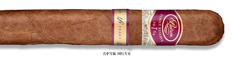 Padrón Family Reserve No. 46 Natural