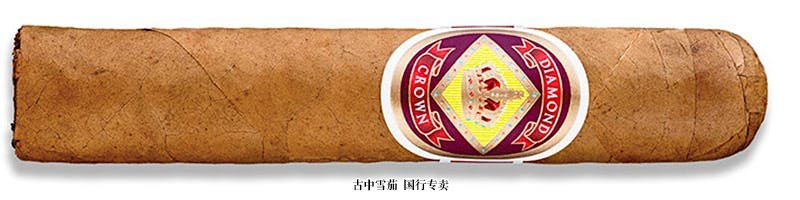 Diamond Crown Robusto No. 5