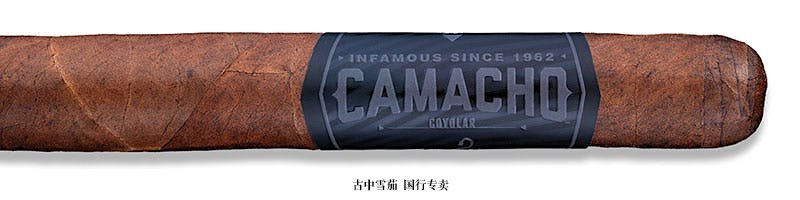 Camacho Coyolar Super Toro