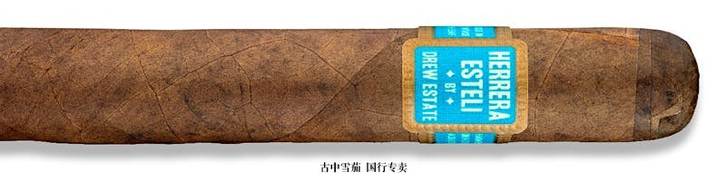 Herrera Esteli Brazilian Maduro Robusto Grande