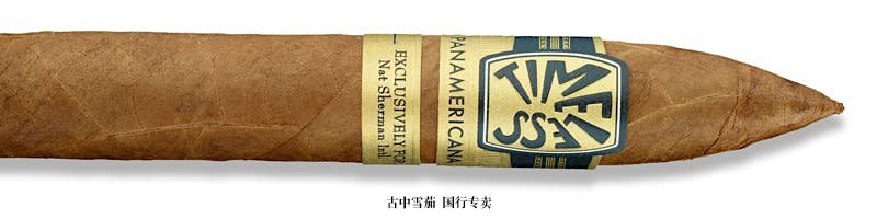 Timeless Panamericana Belicoso Fino