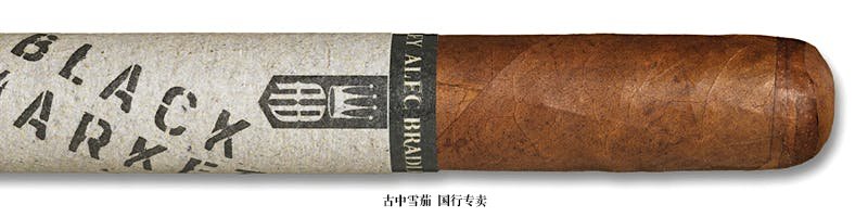 Alec Bradley Black Market Gordo