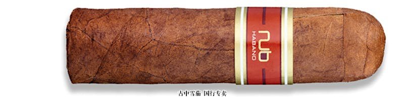 Nub Habano 358