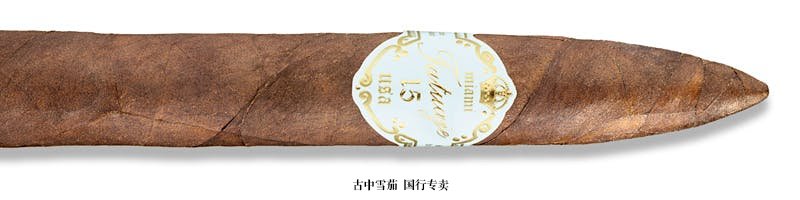 Tatuaje 15th Anniversary Rosado Oscuro Torpedo Grande