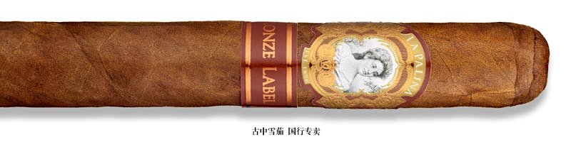 La Palina Bronze Label Robusto