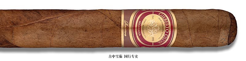 Gilberto Oliva Reserva 7x50