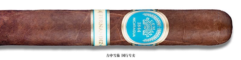 H. Upmann by AJ Fernandez Churchill