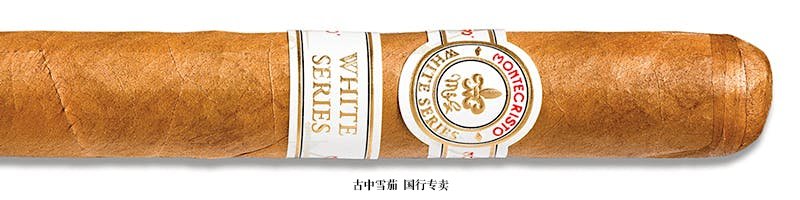 Montecristo White  Especial No. 1