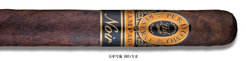 Perdomo Reserve Champagne Noir Churchill