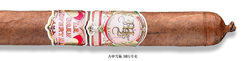 My Father La Gran Oferta Lancero